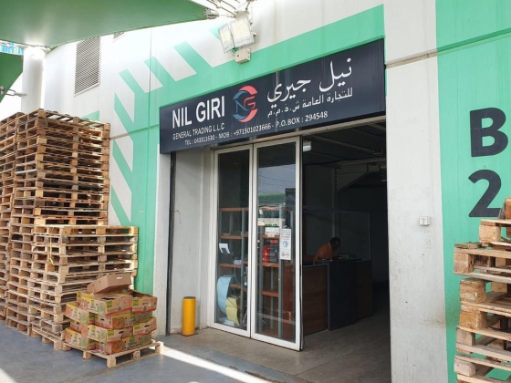 Nil Giri General Trading L L C