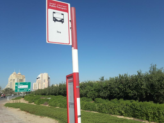 Dubai Men"s College 2 1 Bus Stop