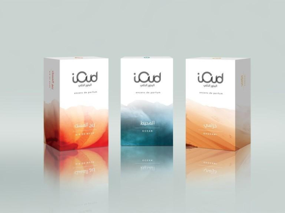 Ioud