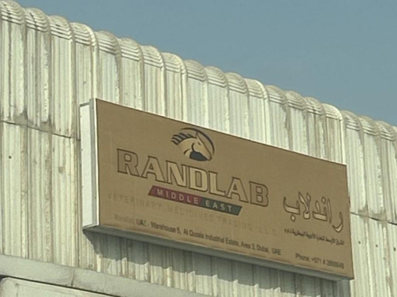 Randlab Middle East Veterinary Medicines Trading