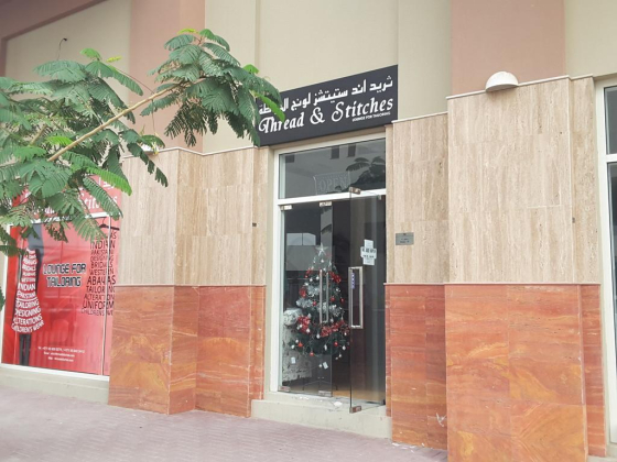 Thread & Stitches Lounge For Tailoring