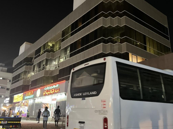 Amvin Security & Surveillance Solutions