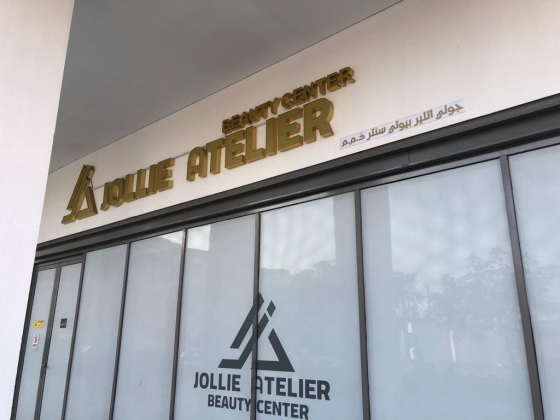 Jollie Atelier Beauty Center
