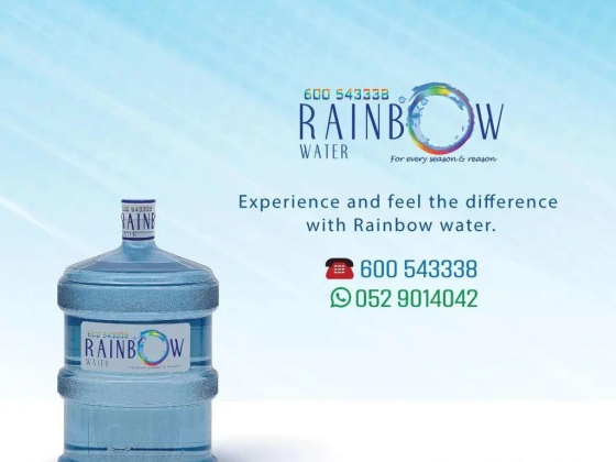 Rainbow Water
