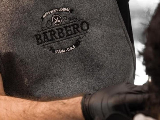 Barbero Gentlemen"s Lounge