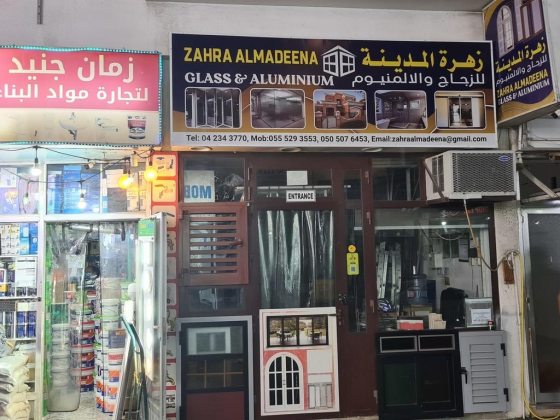 Zahra Almadeena Glass & Aluminium