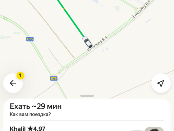 Imperial Carriage Passenger Transport By Luxury Vehicles