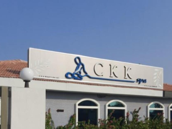CKK Beauty Spa Est.