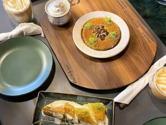 Bosphour Konafa