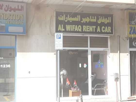 Al Wifaq Rent A Car