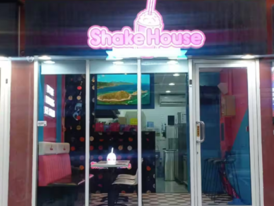 Shake House Restaurant