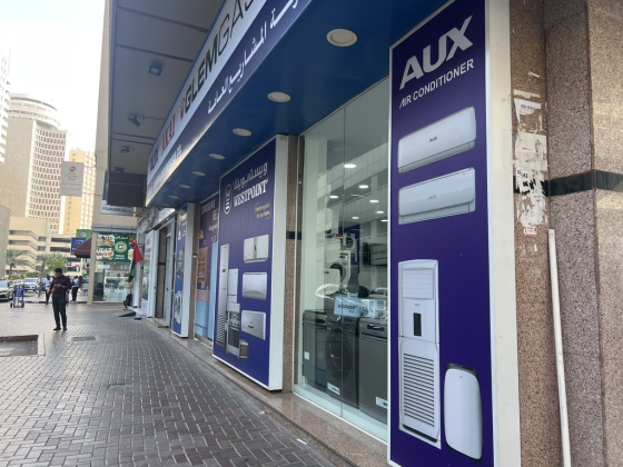 West Point General Maintenance & Decor