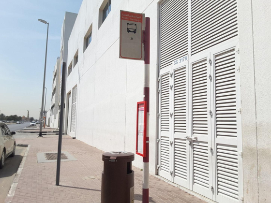 Quoz Yusuf Motors 1 Bus Stop