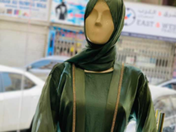 Sara Abaya