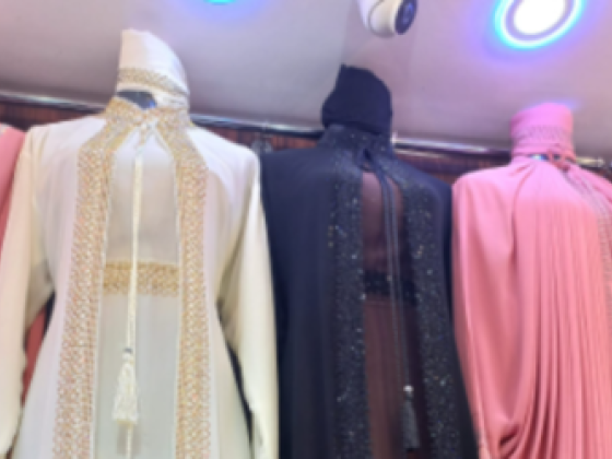 Sara Abaya