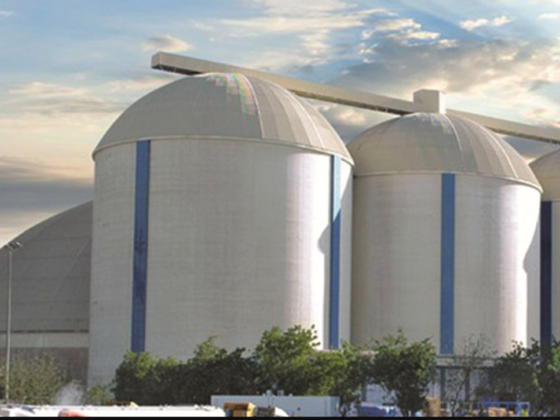 Alkhaleej Sugar Refinery