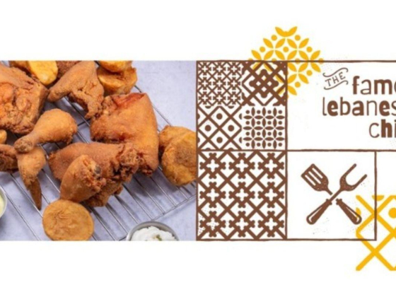 Fakhry Fast Food Restaurant