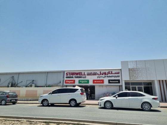 Starwell Oil & Gas Supplies & Services