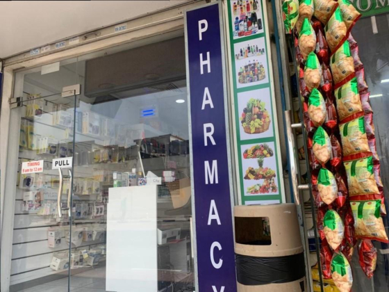 Erada Pharmacy