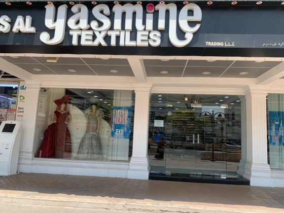 Libaas Al Yasmine Textile Trading