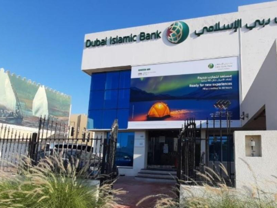 Dubai Islamic Bank