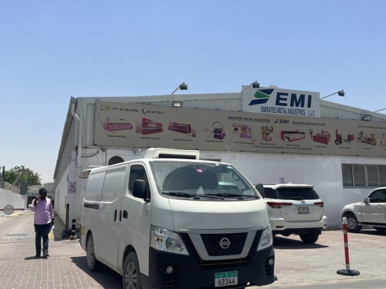 Emirates Metal Industries Co L.l.c
