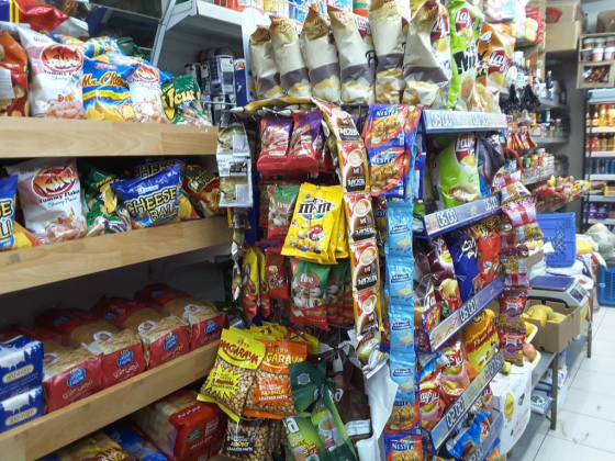 Ojeen Mini Mart