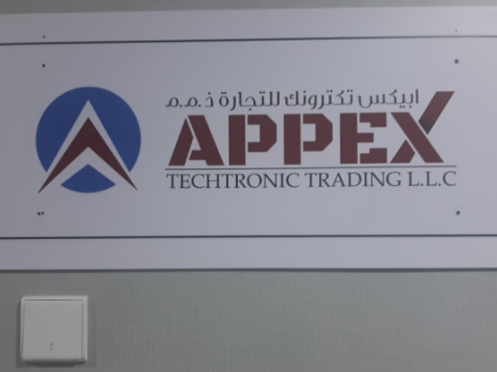 Appex Techtronic Trading