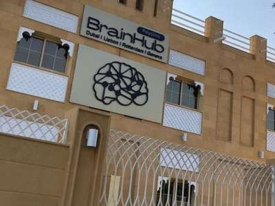 Brainhub Poly Clinic