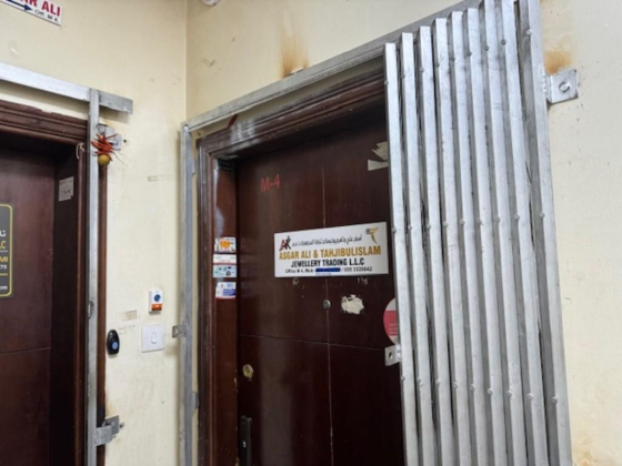 Asgar Ali And Tahjibulislam Jewellery Trading