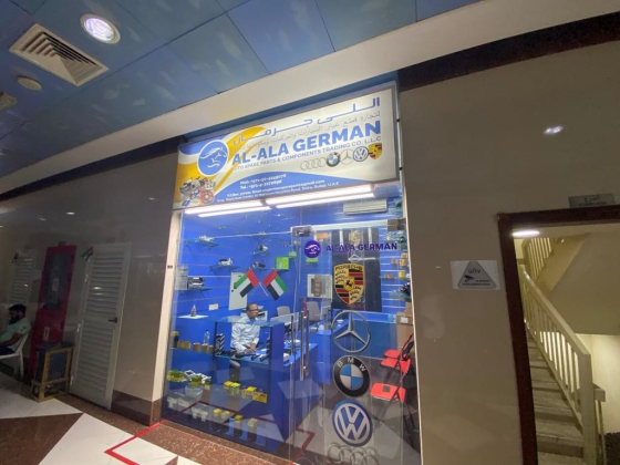 Al-Ala German Auto Spare Parts & Components Trading