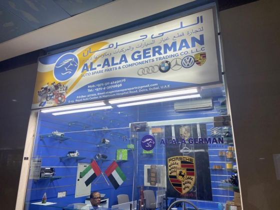 Al-Ala German Auto Spare Parts & Components Trading