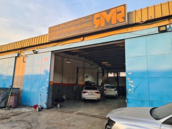 R M R Auto Repairing Garage (branch)