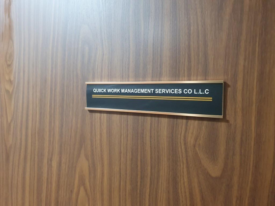 Quiick Work Management Services Co.
