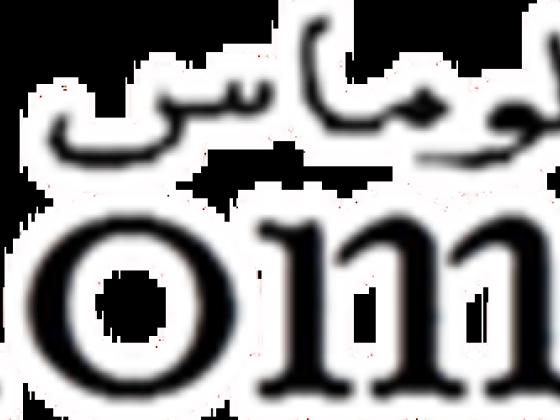 Kilomass General Trading