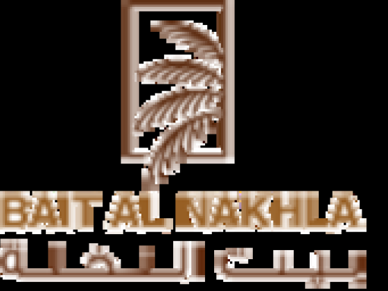 Bait Al Nakhla