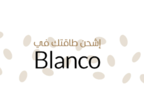 Blanco ​speciality Coffee Shop