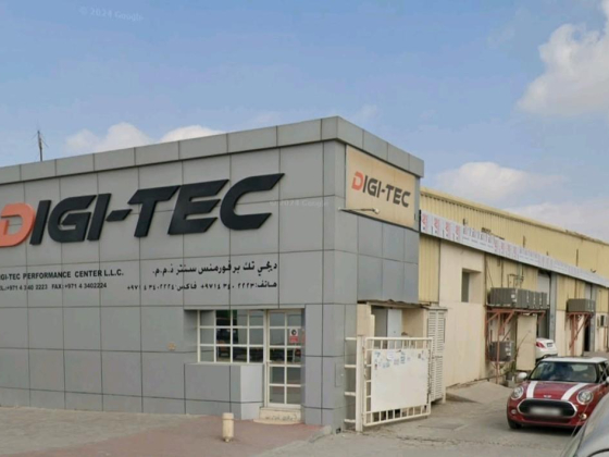 Gulf Computer Support Systems