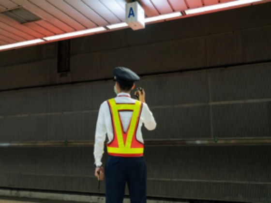 Force One General Security Guard Services Co.