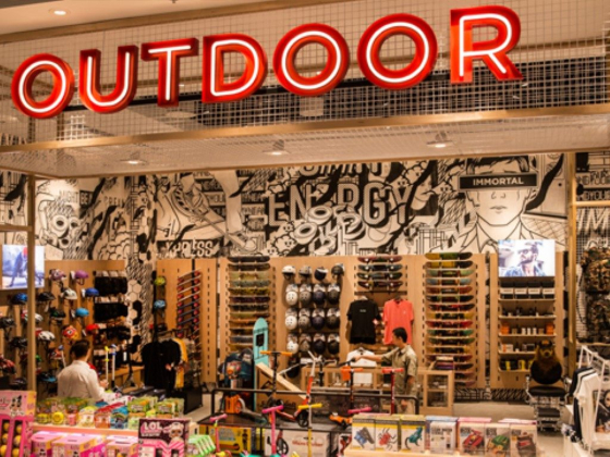 Virgin Megastore - The Dubai Mall