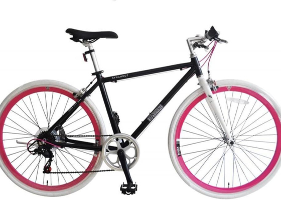 Silver Wheels Bicycles Trading