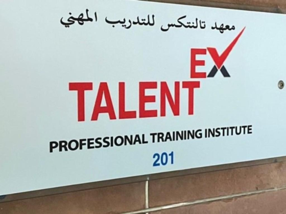 TalentEx Professional Corporate Training