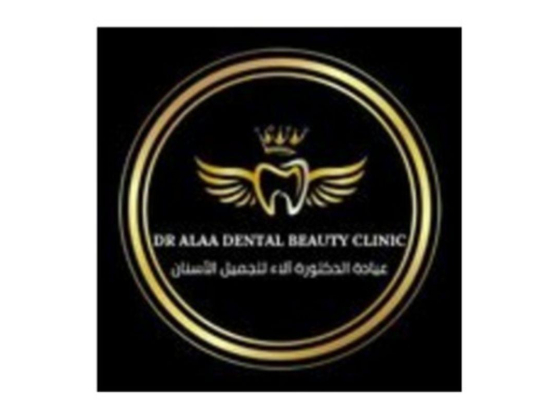 Dr Alaa Dental Beauty Clinic