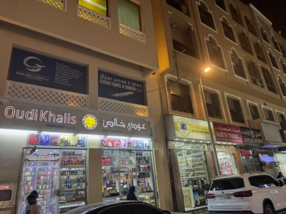 Rose Land For Jewellery Trading