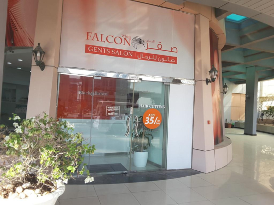 White Falcon  Gents Salon