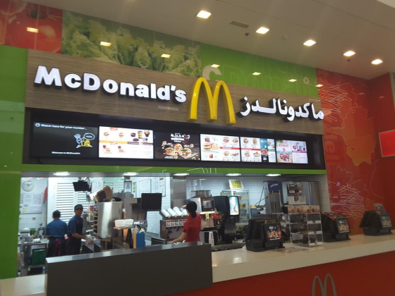 McDonald`s