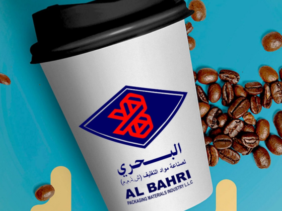 Al Bahri Packaging Materials Industry