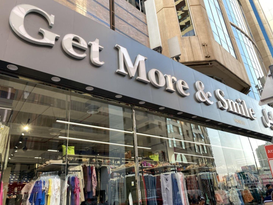 Get More And Smile General Trading