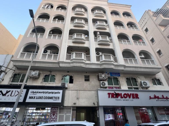 Al Nashwa Perfumes & Cosmetics Trading