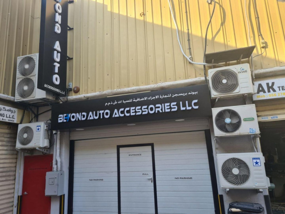 Beyond Auto Accessories Trading